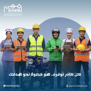 ‏خدمات الأعمال ‏.‏ أخرى‏2