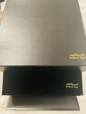 شنطة المعالي من العربية للعود