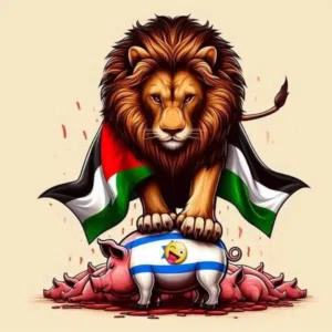 برح برحوني