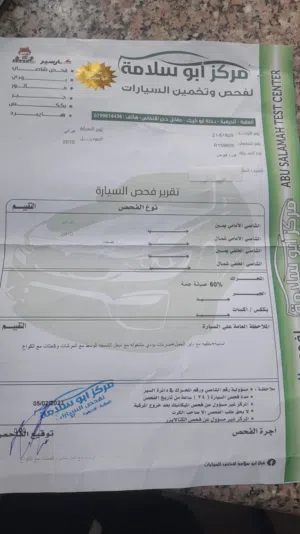 فورد فوجين 2010