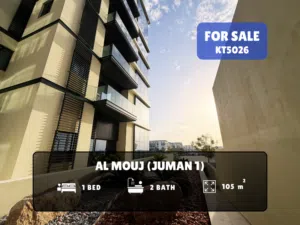 For Sale: Furnished 1-Bedroom Residential Flat with View in Al Mouj (Juman One)  REF KT5026