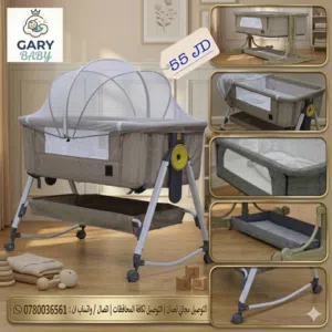 عالم من الراحة والأمان.. تشكيلة أسرّة المواليد الأكبر والأكثر تميزاً وصلت الآن!