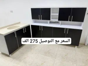 كاونترات خشب mdf السعر يشمل التوصيل لجميع المحافظات