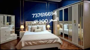 غرف نوم تصميم تركي