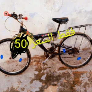 دراجه هوائيه للبيع