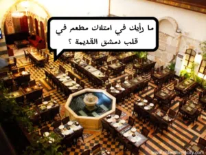 ‏سنوي ‏.‏ 1000 م٢‏0
