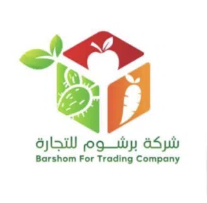 مشروع بالتطبيق للبيع