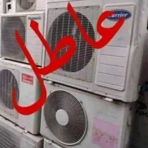 LG 2 - 2.4 Ton AC in Tripoli