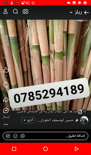 ‏مستلزمات ومعدات طبية ‏.‏ جديد‏0