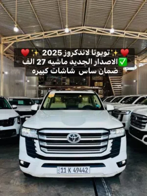 Used Toyota Land Cruiser in Baghdad