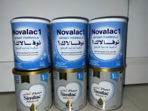 حليب نوفالاك و سيملاك