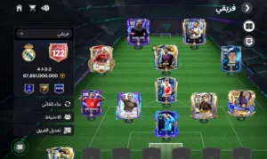 Fifa Accounts and Characters for Sale in Nablus