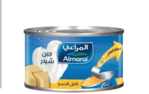 جبنة المراعي شيدر
