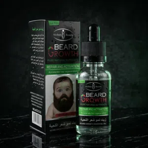 زيت للحيه مضمون من شركة BEARD