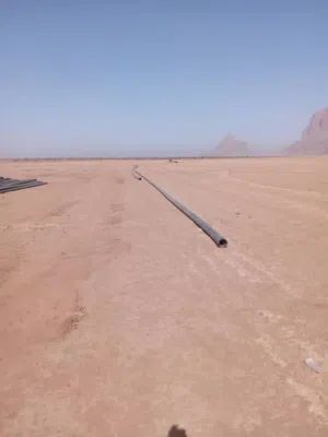 للبيع : قطعتين بكسلا ـ سلكياي