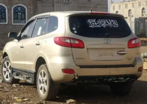 Used Hyundai Santa Fe in Sana'a