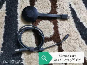 Chromecast جيل ثاني