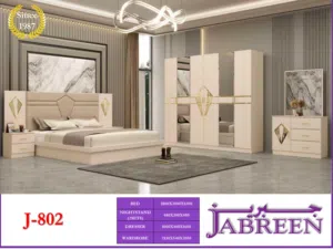 Bedroom sets