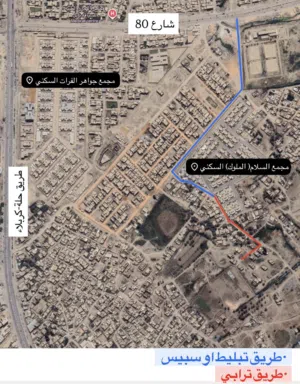 للبيع قطعة ارض طابو صرف في محيزم الثانية