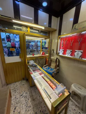 محل صياغه بسوك البصره القديمه