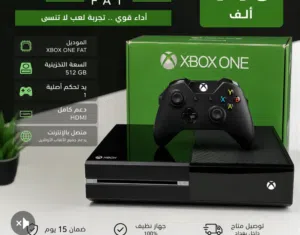اكس بوكس جميع اسلاكه وملاحقاته اصليه