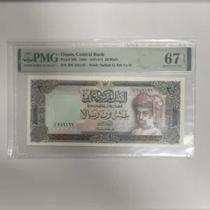 عملات ورقيه مقيم من شركة pmg شوف كل الصور