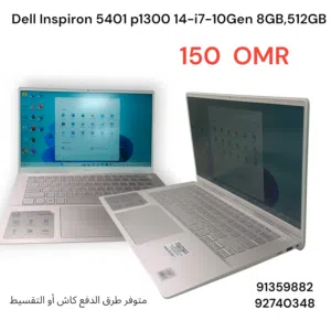 Dell Inspiron 5401