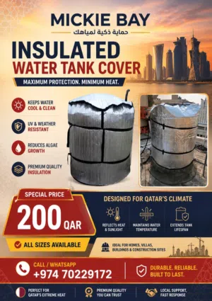 Heat insulation water tank cover