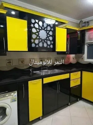 ملاك نمر 
