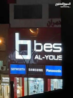 مشاركة سكن الفروانية قطعة 3
