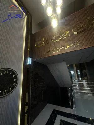 200 m2 4 Bedrooms Apartments for Sale in Amman Al-Qasabat