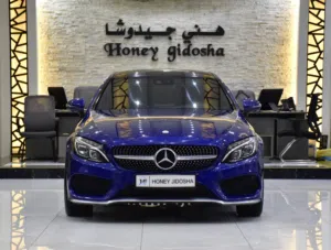 Mercedes Benz C300 Coupe ( 2016 Model )