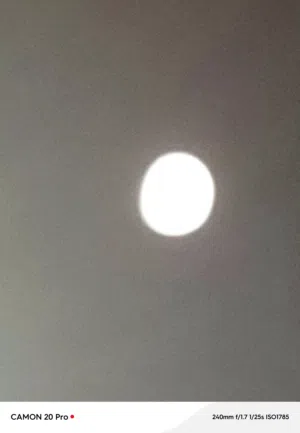 محمد الدابوقي 