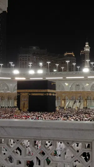 em jood 