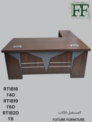 اثاث مكتبي في موجود جده