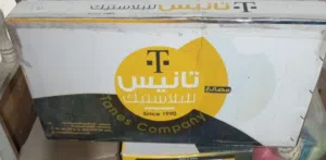عيدان حلوه مصاصه للبيع بسعر كويس