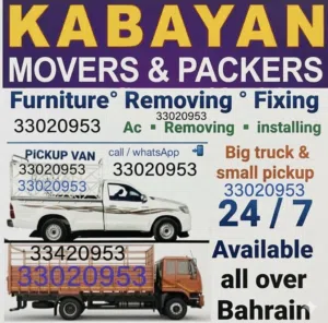 Best Packers and Movers in Bahrain - House Shifting Services