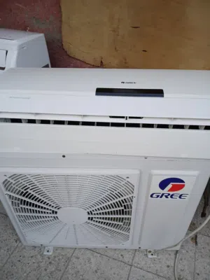 سبلت حجم طن ونص بلاد ما مصلح