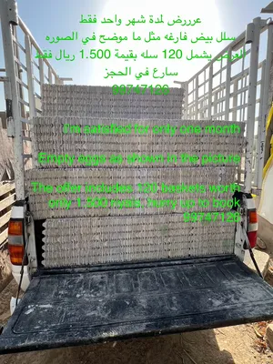 ‏إكسسوارات ‏.‏ طيور ودواجن‏3
