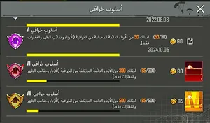 Pubg0