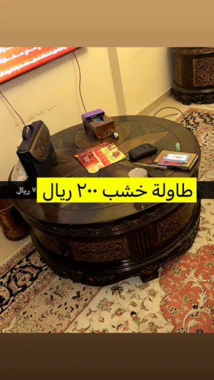 3 طاولات خشب سعر 600 ريال