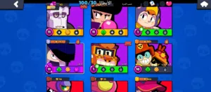 بيع حساب برول ستارز