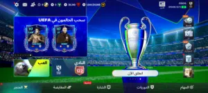 حساب فيفا خررررراااافي جدا لايفوتكم الحساب