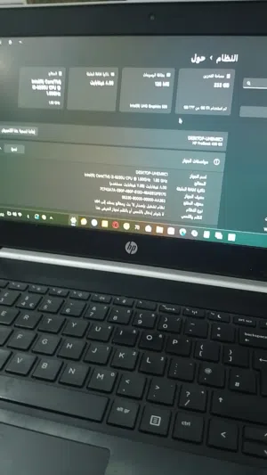 HP ProBook 430 G5 لابتوب جديد للبيع