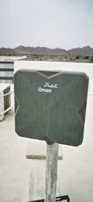 مستقبل الإنترنت عن طريق الأقمار الاصطناعية