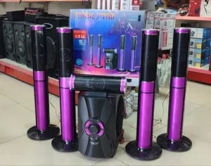 مسرح منزلي صب خمس سماعات فل مواصفات