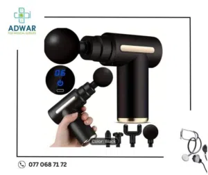 جهاز المساج الاحترافي اربع سرعات ومزود باربع رؤوس