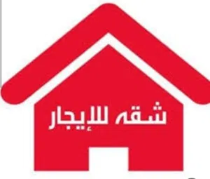 100 m2 2 Bedrooms Apartments for Rent in Amman Jabal Al Nuzha