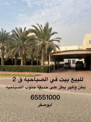 ‏أكثر من 6 غرف ‏.‏ ٥ حمّامات ‏.‏ 505 م٢‏1