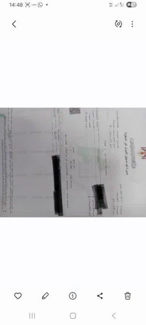 مجمع تجاري للبيع
